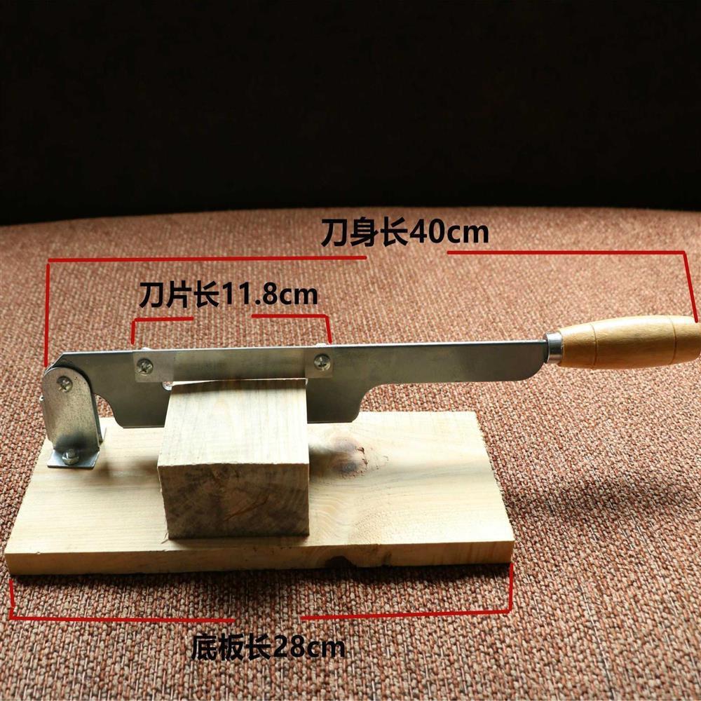 切片刀黄芪西洋参手动切片机切中草药铡刀家用药材切参机