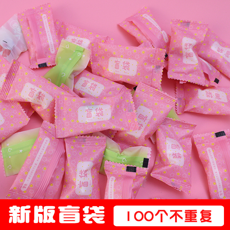 Miniature Candy Toy Supermarket Small Blind Bag Mini Drink Bottle DIY Food Resin Model Ornaments 100 Models Do Not Repeat