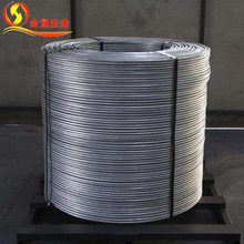 高品质硅钙包芯线金晟冶金厂家 各规格粒度可做现货全国直发
