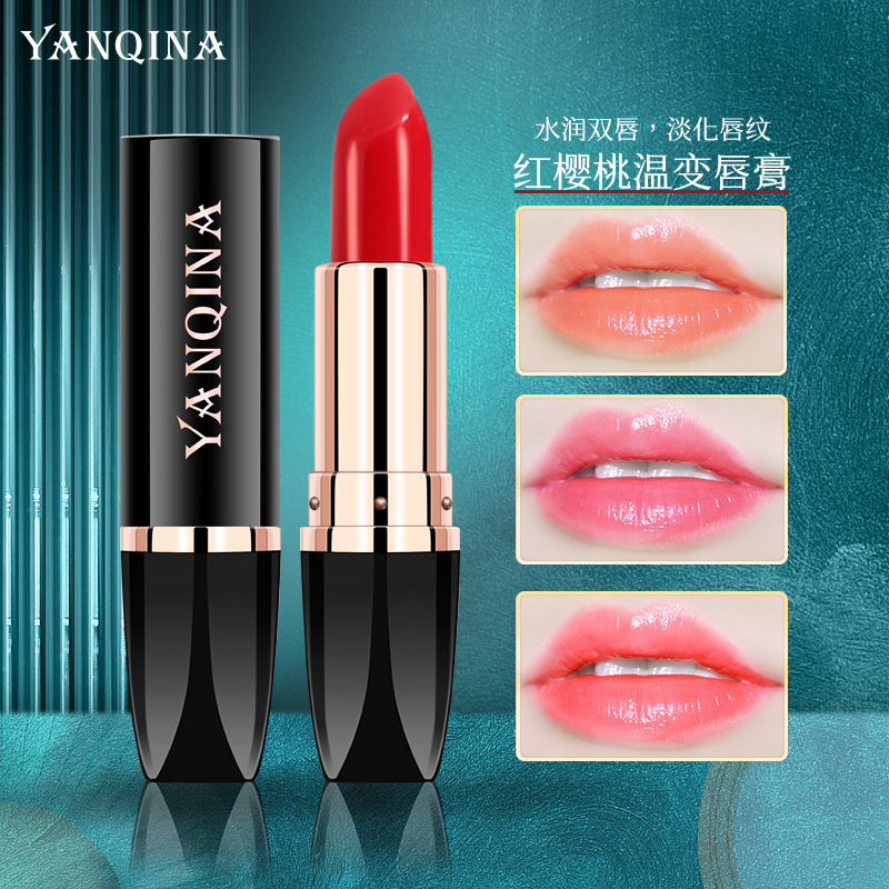 Yanqina Carotene Red Cherry Color Changing Lip Balm Moisturizing and Nourishing Non-Fading No Stain on Cup Waterproof Lipstick