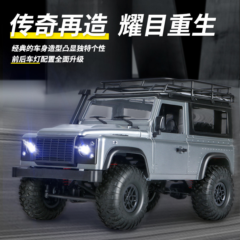 跨境莽牛mn99s遥控越野攀爬越野车2.
