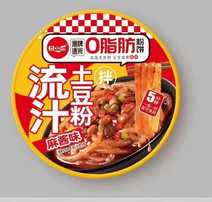 田小花 流汁土豆粉 酸辣味土豆粉 流汁大宽粉 274g*18盒 整箱