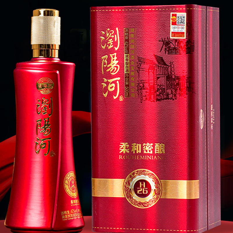 白酒浏阳河酒42度500ml*6瓶浓香型纯粮食婚宴用酒礼盒装白酒批发