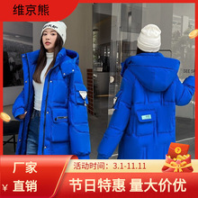 中长款棉衣女2022冬季韩版新款加厚学生羽绒棉袄时尚糖果色棉外套