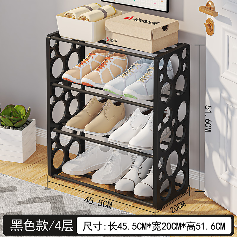 Creative Bubble Shoe Rack Doorway Shoe Rack Dormitory Shoe Rack Student Shoe Rack