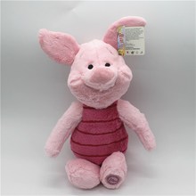 维尼的朋友长绒超柔皮杰猪Piglet毛绒玩具公仔玩偶布娃娃礼物