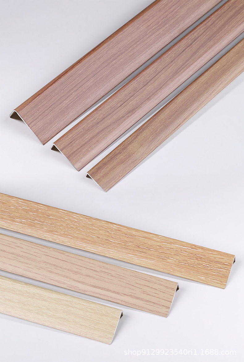 万兔铝合金木纹直角7字l型木地板压条收边条封边条包边条楼梯扣条