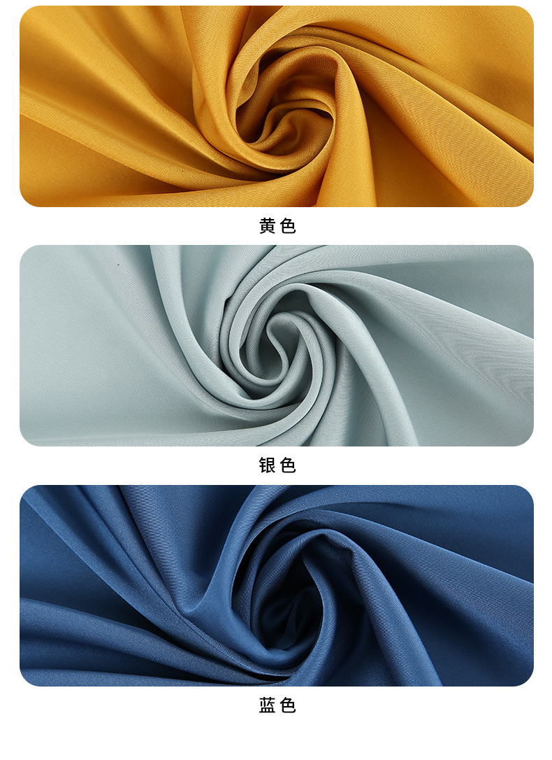 厂家冰雪丝缎面涤纶面料 现货丝滑高密色丁汉服旗袍里布批发