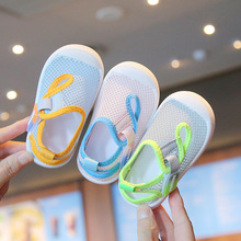 宝宝凉鞋男夏季学步鞋0一1-3岁婴儿防滑软底婴幼儿网鞋女宝宝鞋子