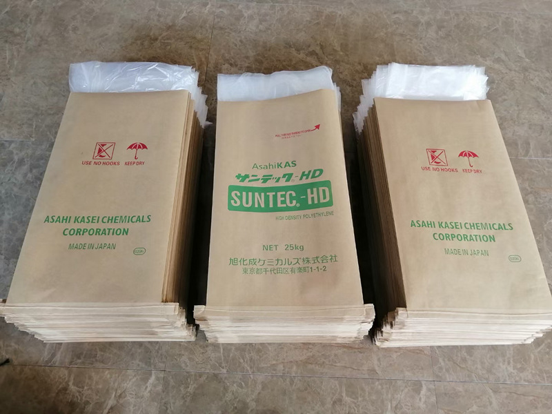 pe阀口塑料袋 化工阀口袋 絮凝剂袋 瓷砖胶方底阀口袋