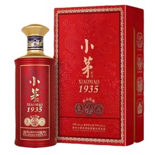 小茅1935匠心陈酿贵州茅台镇跑量爆款白酒私域一手货源整箱批发