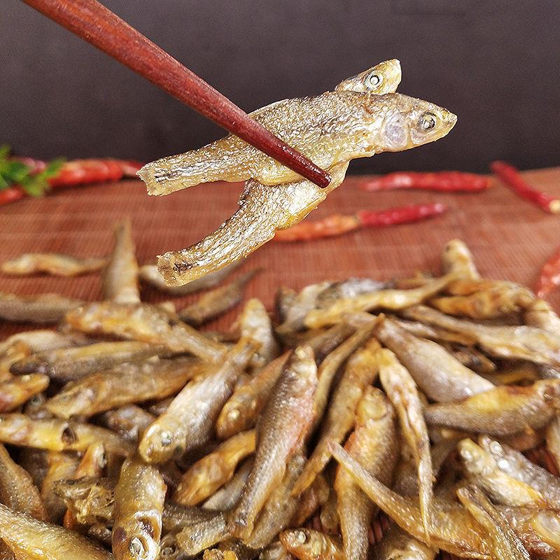 鱼干干货柴火鱼仔干批发小鱼仔野生淡水湖南特产火培鱼干鱼溪小河