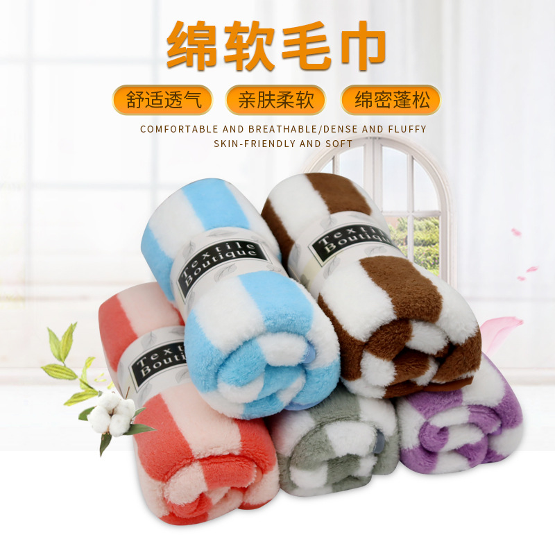 Factory Wholesale Coral Fleece Facecloth Absorbent Soft Lint-Free Face Wiping Towel Unisex Towel