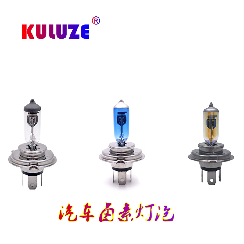 跨境电商热销h4汽车卤素灯泡12v60/55w远近光p43t超白光黄金眼