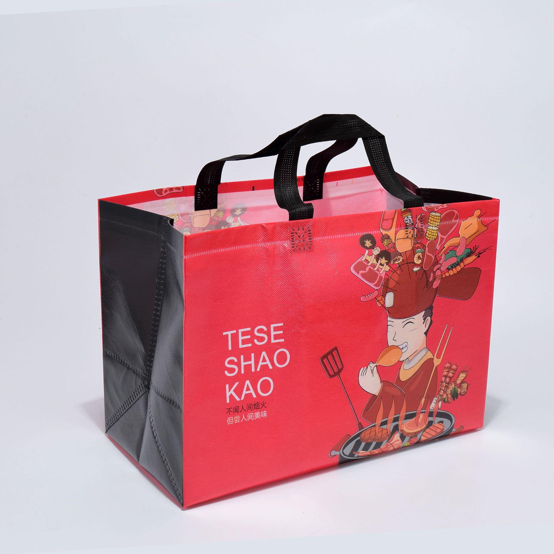 探味官无纺布手提袋外卖袋专拍