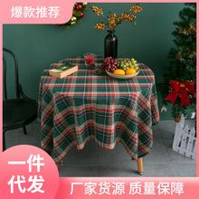 3S31圣诞节桌布布艺美式绿色格子感餐桌布茶几台布亚马逊一件