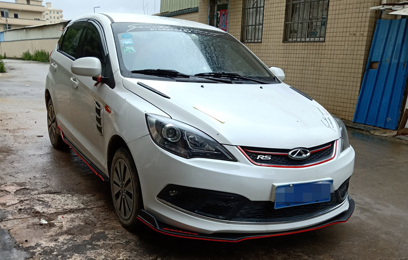 奇瑞风云改装-奇瑞风云改装厂家,品牌,图片,热帖-阿里巴巴