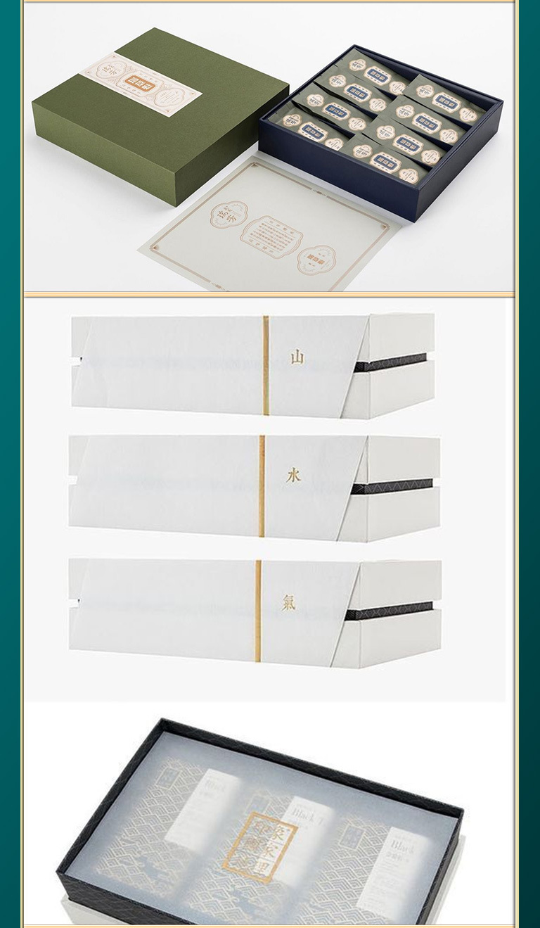 茶叶盒详情页_09