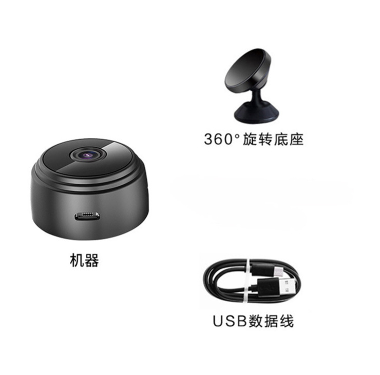 A9 Camera WiFi Home Children Monitor