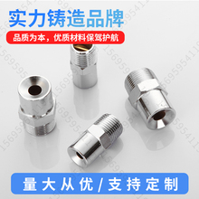 ll消防高速水雾喷头ZSTWB 90度 120°型DN15/20/25全铜不锈钢离心