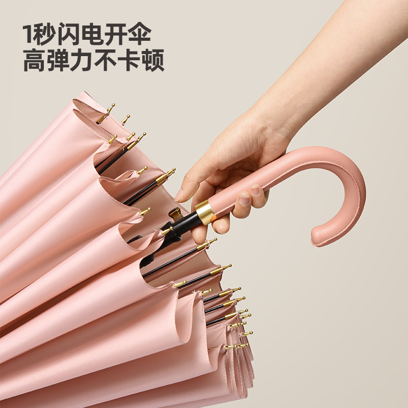 24 Framework Umbrella Blooming with Water Double Long Handle Straight Umbrella Vintage Gift Printing Advertising Umbrella Business Printed Logo