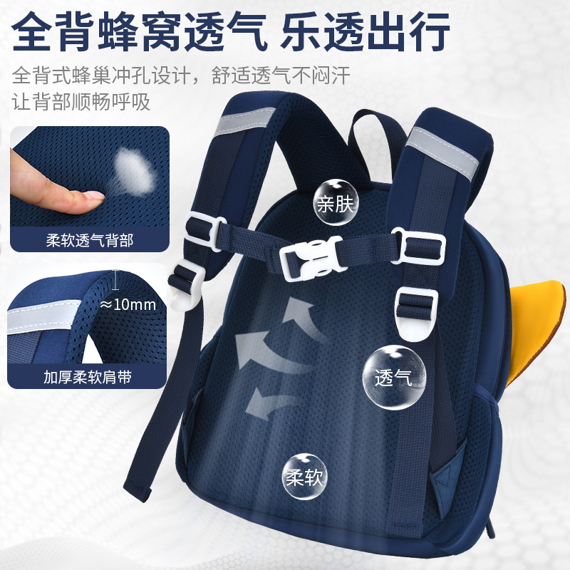 New Kindergarten Cartoon Schoolbag Men's 1-3-6 Years Old Diving Material Anti-Lost Small Bag Lightweight Mini Backpack