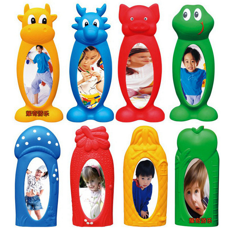 儿童哈哈镜.游乐场设备.幼儿园玩具.变形镜子