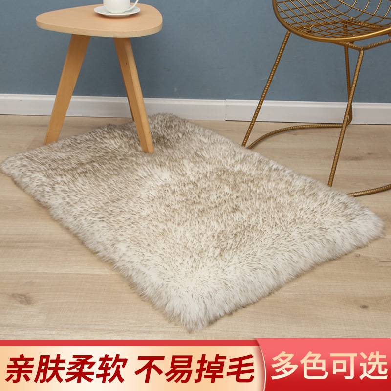 2021 New Long Wool Household Carpet Square Simple Carpet Floor Mat Indoor Bedroom Foot Mat Soft Fluffy Cushion