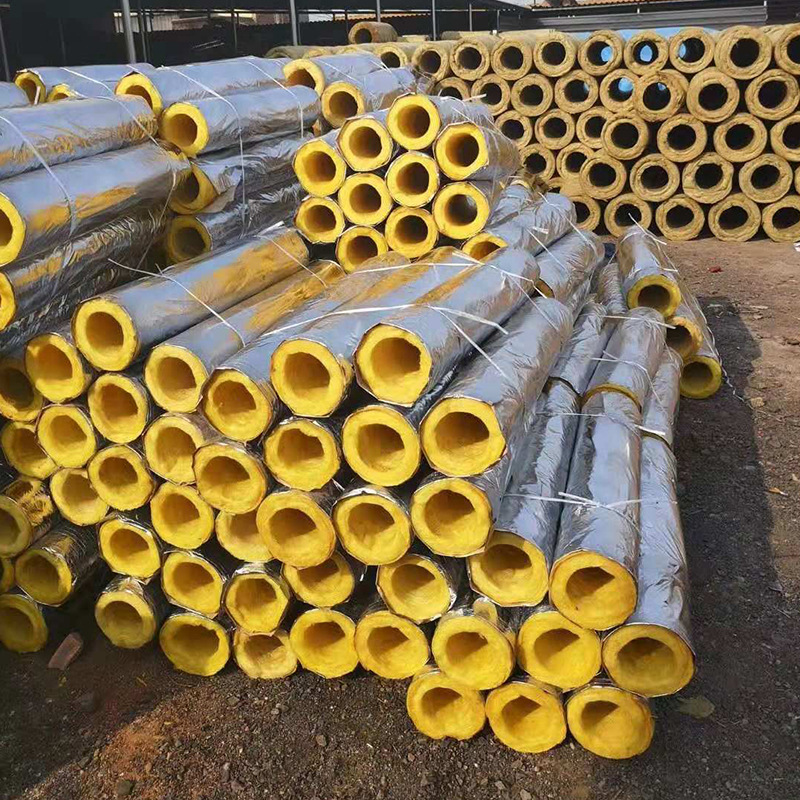 复合铝箔玻璃棉保温管 防火防水玻璃棉管壳 管道离心玻璃棉保温管