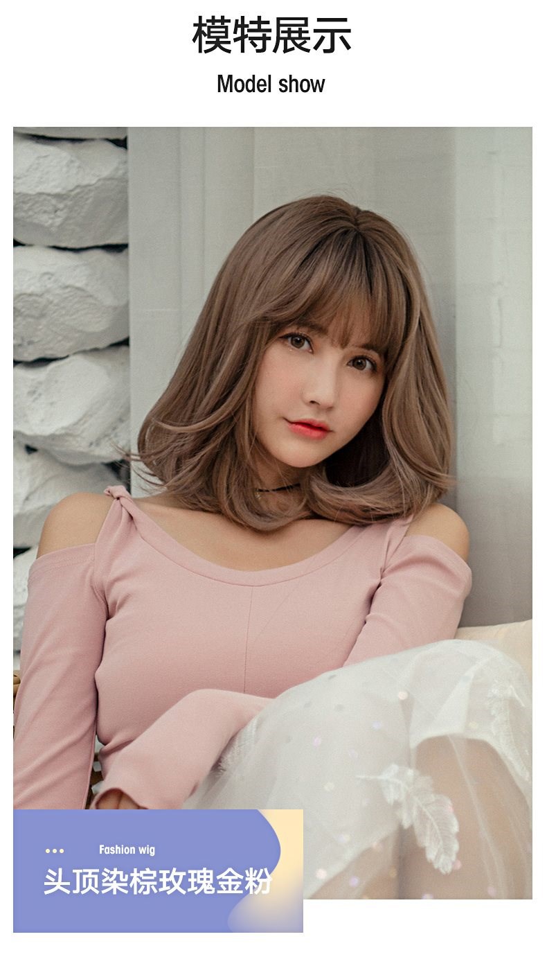 欧烁时尚假发女短发梨花头齐肩整顶发套自然蓬松锁骨发卷发内扣发