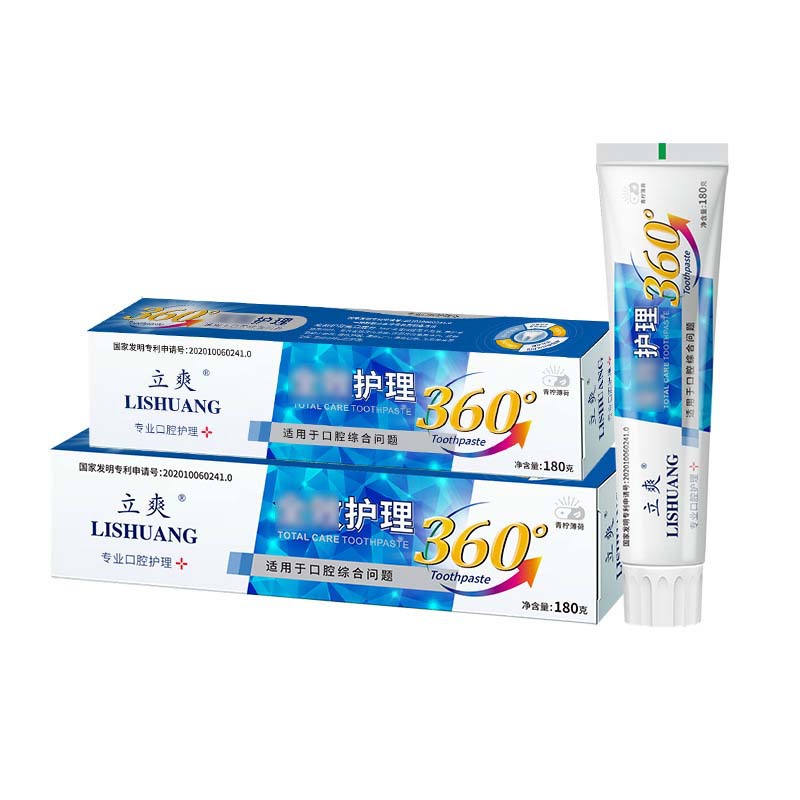 Lishuang Household Toothpaste Combination Bright White Tooth Stain Removal Mothproof 120G Soda Dendrobe Herbal White Teeth