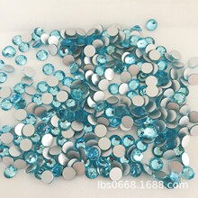 厂家生产 平底水钻1.5-8MM 深蓝 浅蓝 湖水蓝 墨蓝 孔蓝 水晶饰品