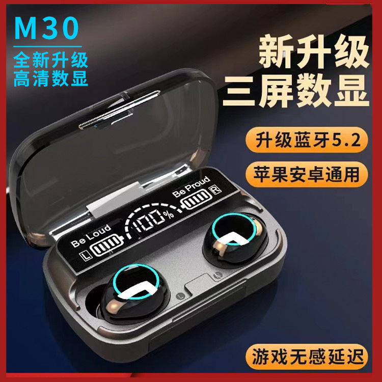 Cross-Border Hot M Series M10 M19 M28 M30 Wireless Bluetooth Headset Ultra-Long Life Battery Digital Display Shenzhen Manufacturer