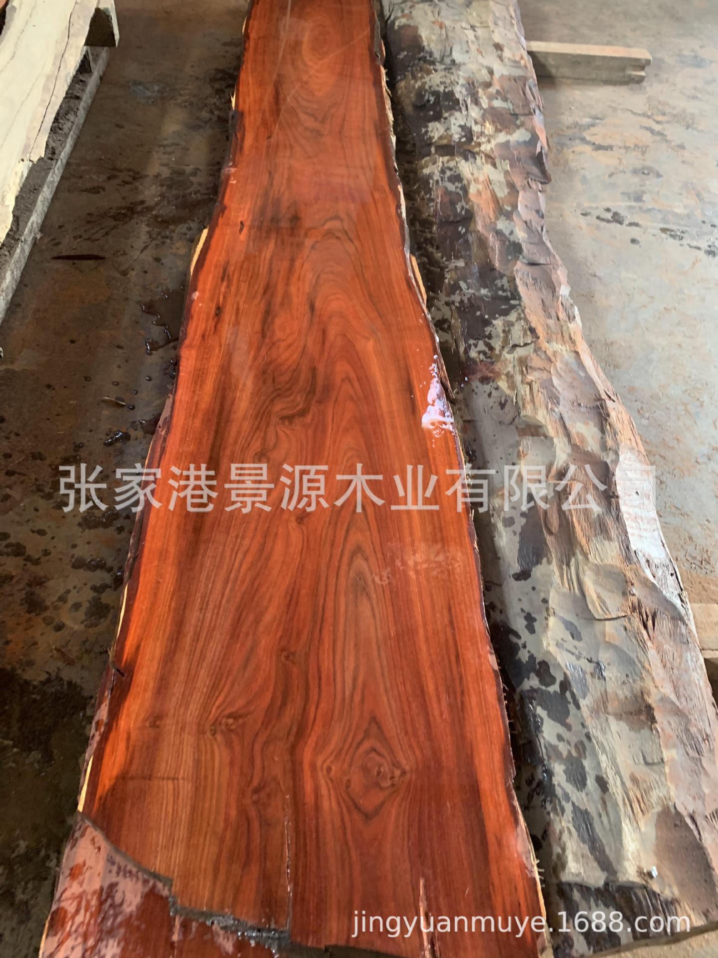 赞比亚血檀西部料 血檀木料 小叶红檀 泰国花梨 大果紫檀 红檀香