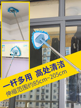 多功能三角拖把清洁神器天花板家用擦墙面墙壁墙砖万能伸缩扫屋顶