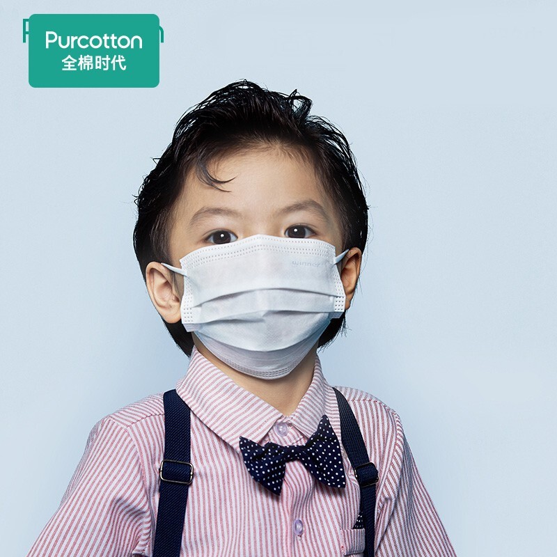 全棉时代&稳健(winner)儿童日用标准口罩防护口罩花色款式随机