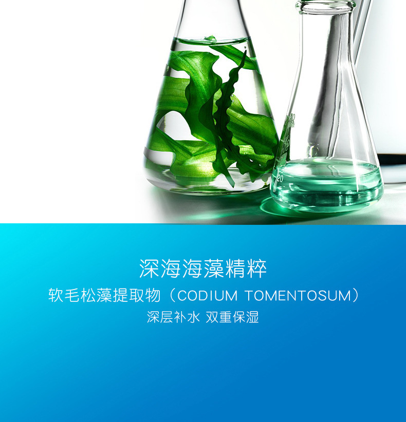 独爱软毛松藻人体润滑液情趣夫妻房事专用润滑油成人用品厂家直销