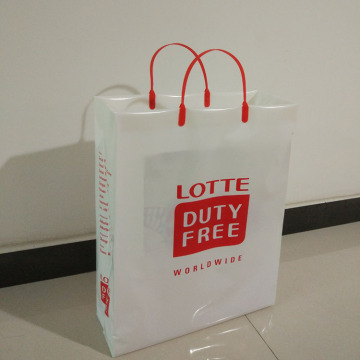 乐天免税店购物袋 可印logo 塑料袋 硬塑手柄袋 礼品袋纸袋-阿里巴巴