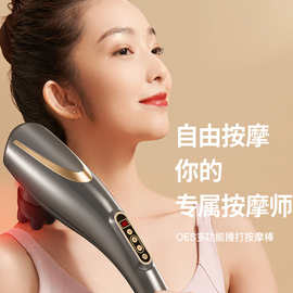 海豚型红外线按摩器-海豚型红外线按摩器批发,促销价格,产地货源