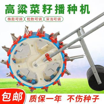 高粱播种机香菜播种神器韭菜萝卜精播机花生谷子油菜大豆点播机zb