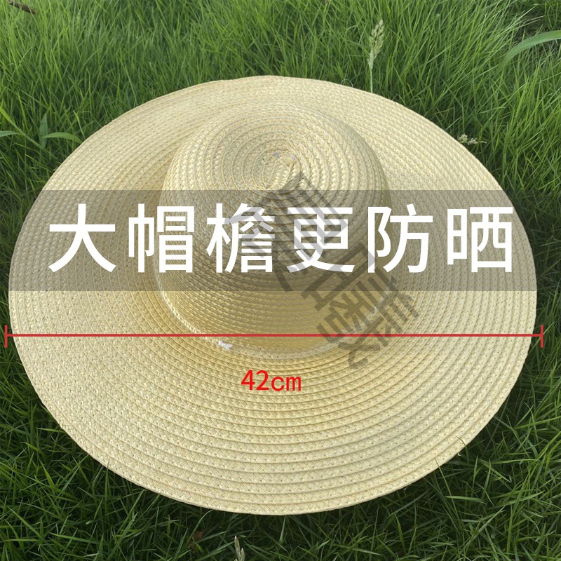 大帽农民沙滩户外遮阳夏季工地女大檐大沿男帽子太阳农用包邮