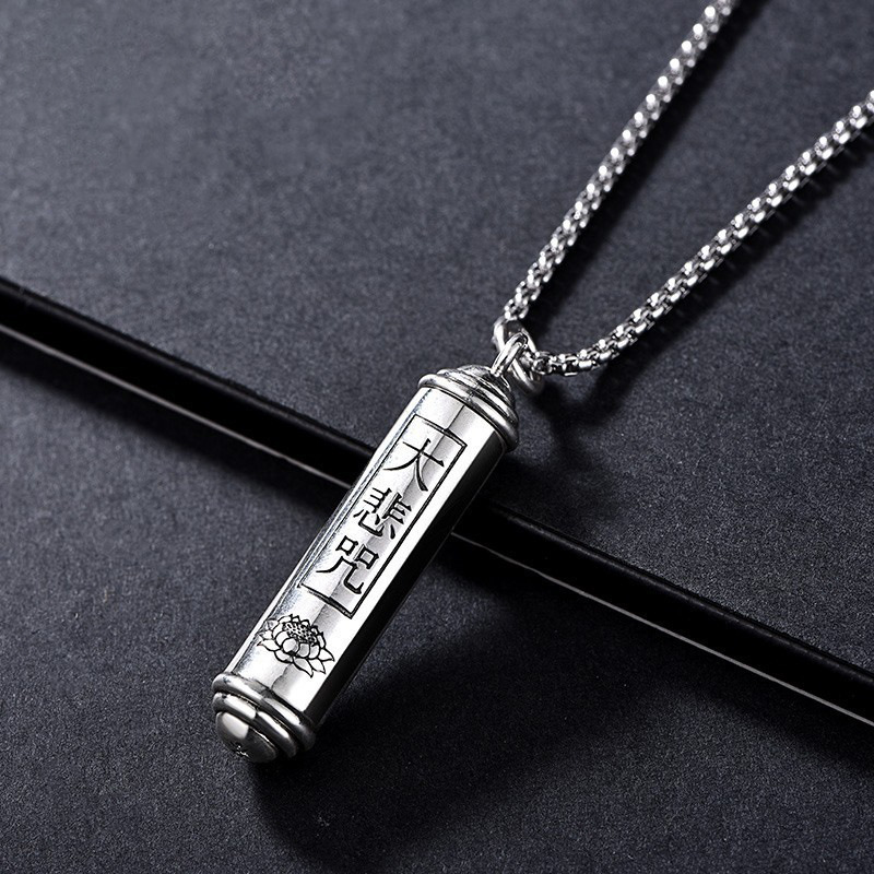 925银大悲咒项链男 个性护身牌男士吊坠 霸气复古平安男生刻字