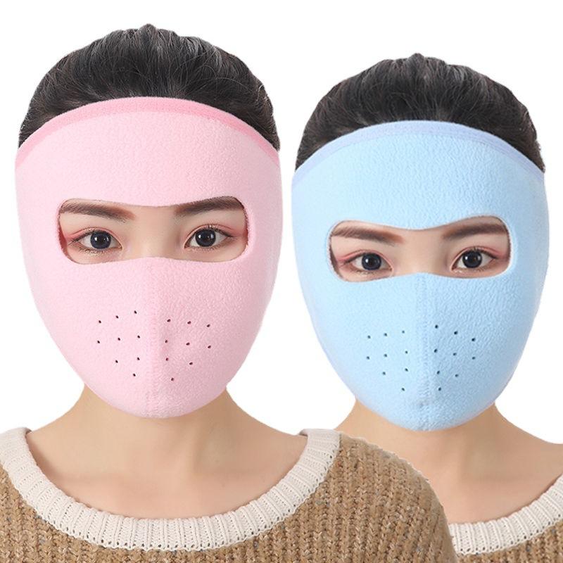 面罩女冬季防晒护脸罩全脸透气脸基尼面部防寒骑行摩托车头套