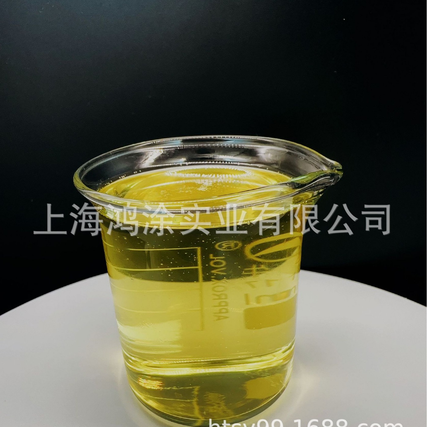 htk-902有机硅消泡剂-阿里巴巴