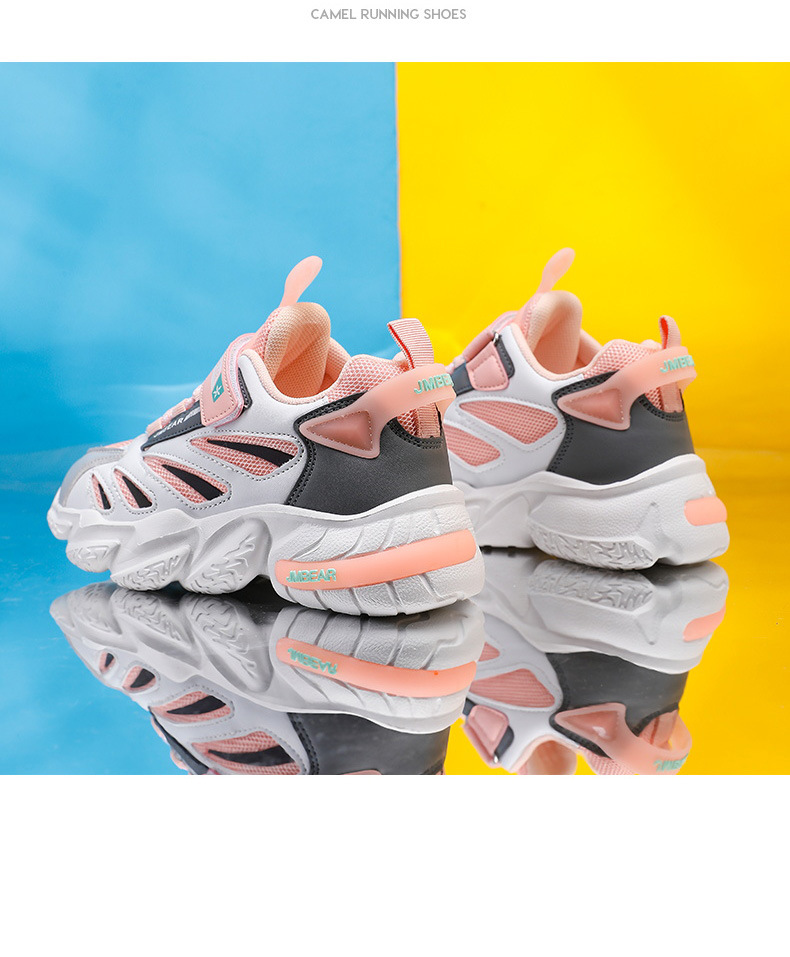 杰米熊童鞋s068春夏儿童休闲运动潮楼板鞋男女