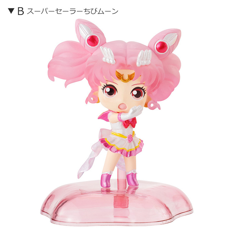 现货万代 扭蛋 美少女战士 eternal 闪亮迷你收藏人偶 剧场版摆件