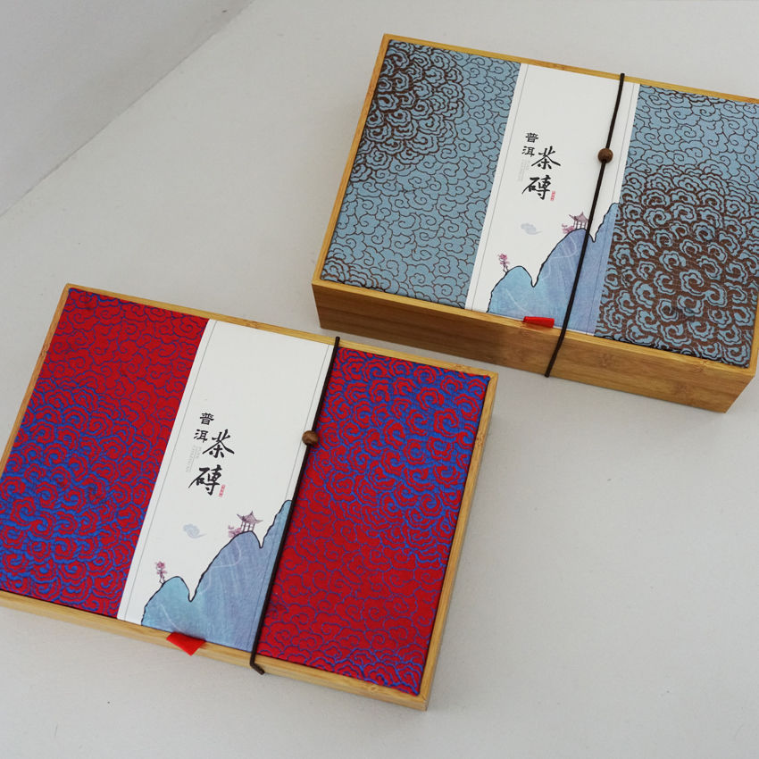 云南古树普洱茶茶砖包装盒礼盒空盒250克500克收纳盒私人红色