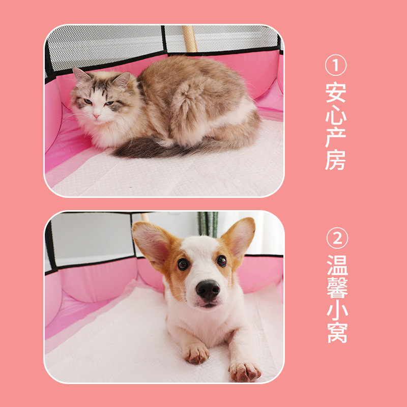 Cat Delivery Room Cat Delivery Room Birth Nest Production Box Closed Pregnancy Dogs and Cats Production Package Octagonal Tent Cat Nest Pet Bed