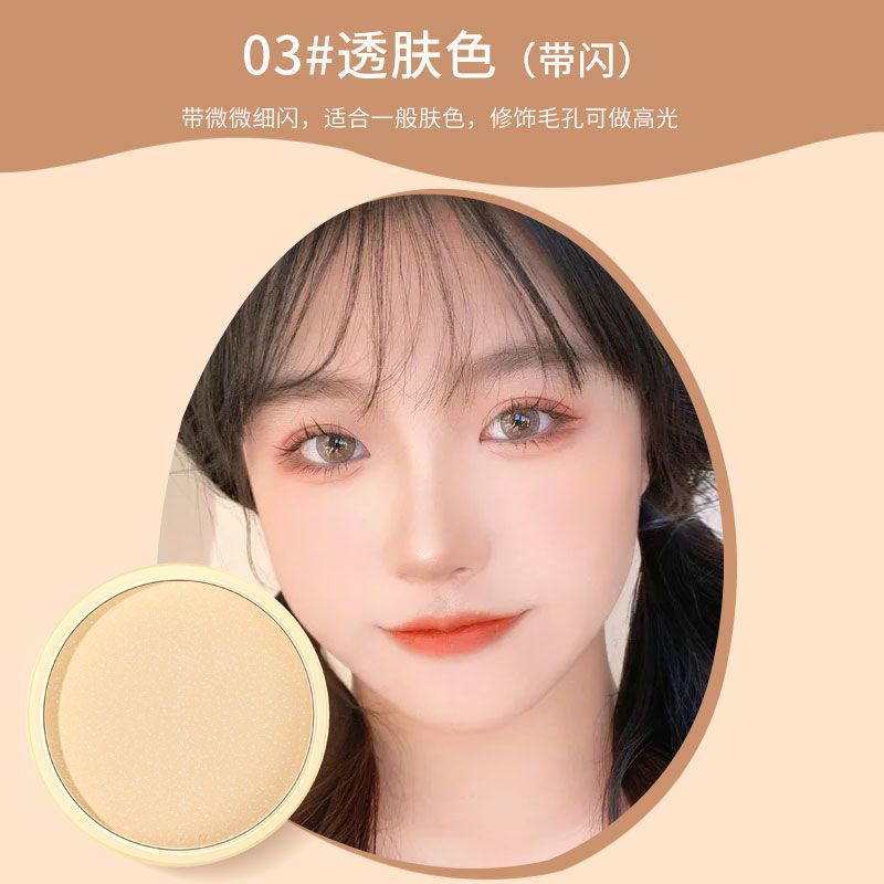 LIDEAL Soymilk Powder Concealer Long Lasting Oil Control Finishing Skin Setting Powder Invisible Pore Wet and Dry Dual-Use