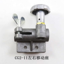 CG2-11磁力管道切割机配件左右移动华威通用左右移动座